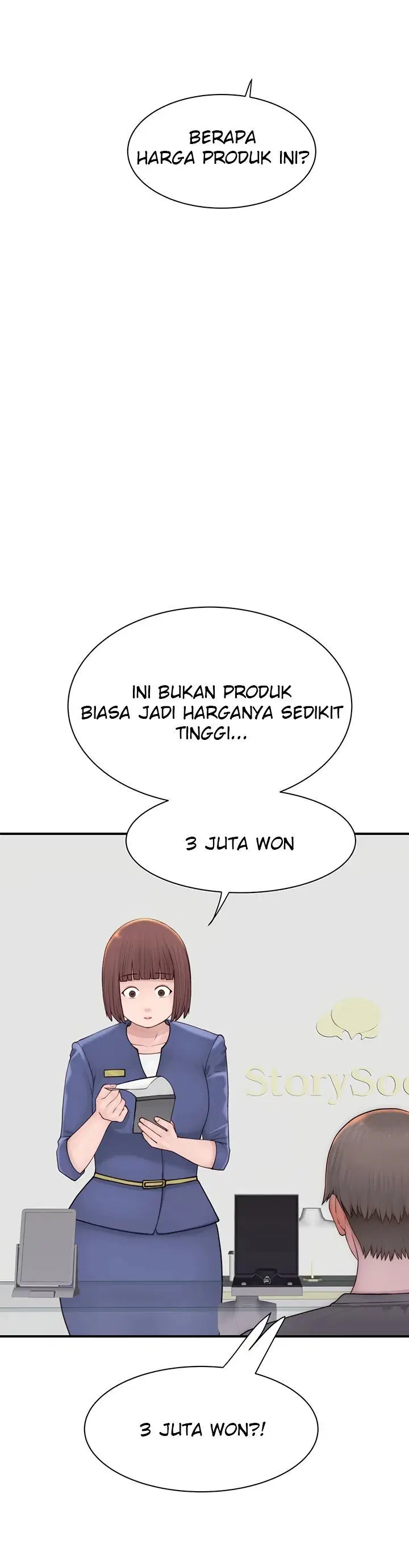 Mom Addiction - Chapter 92 39