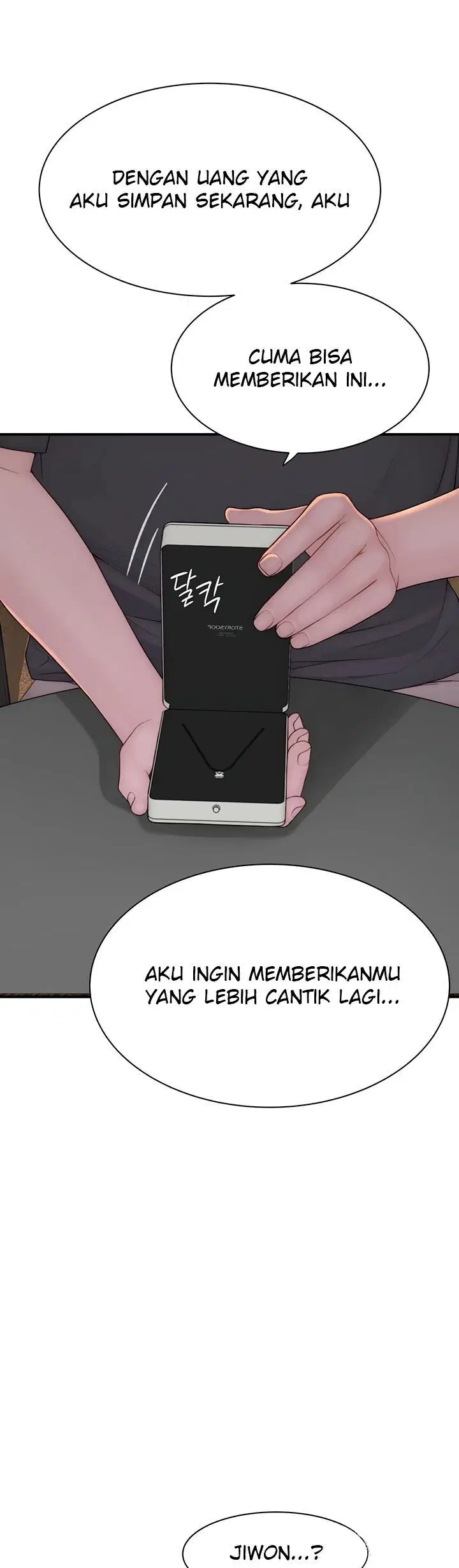 Mom Addiction - Chapter 92 51