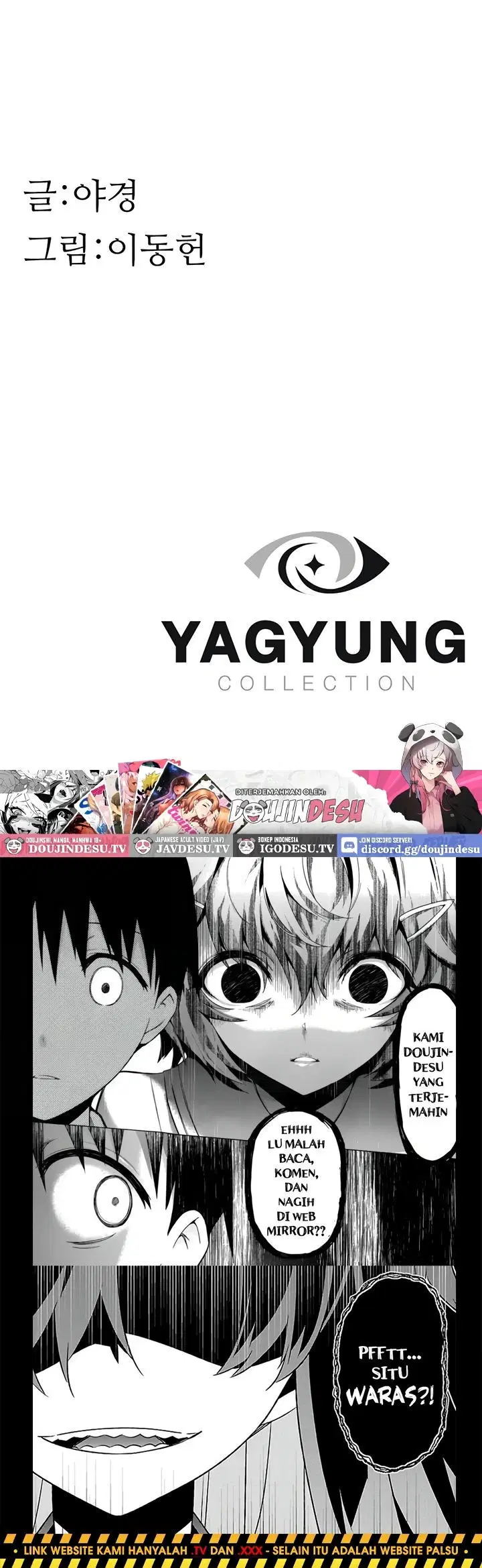 Mom Addiction - Chapter 92 57