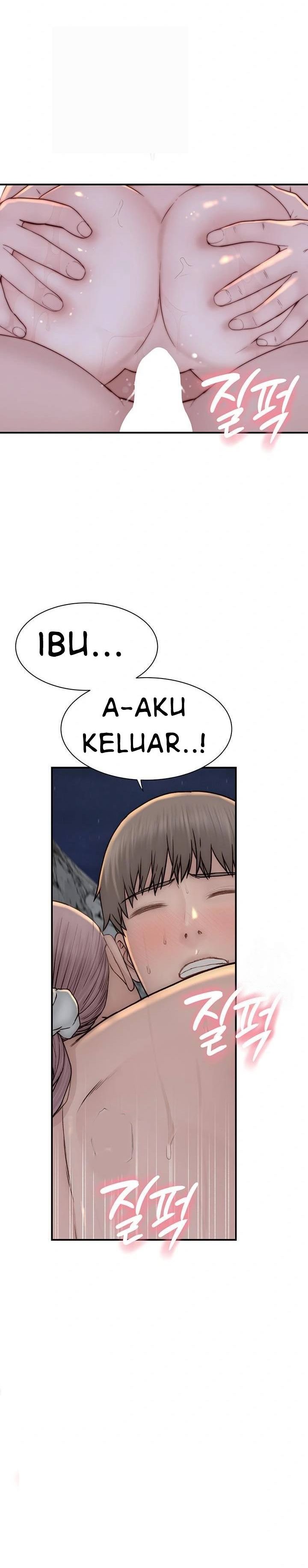 Mom Addiction - Chapter 75 23