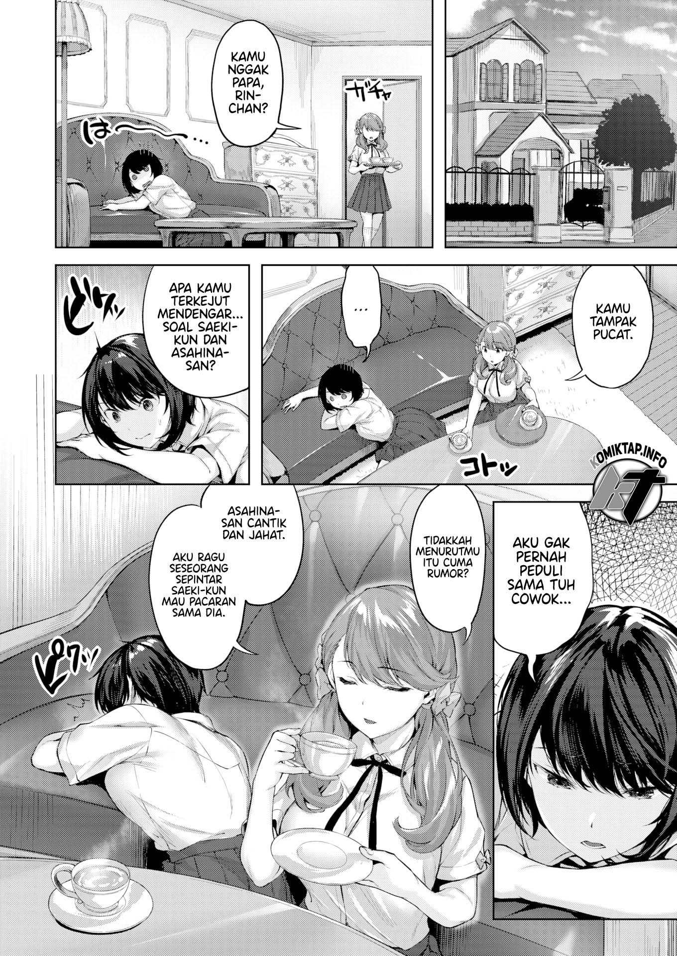 Maiden Passion - Chapter 1 5