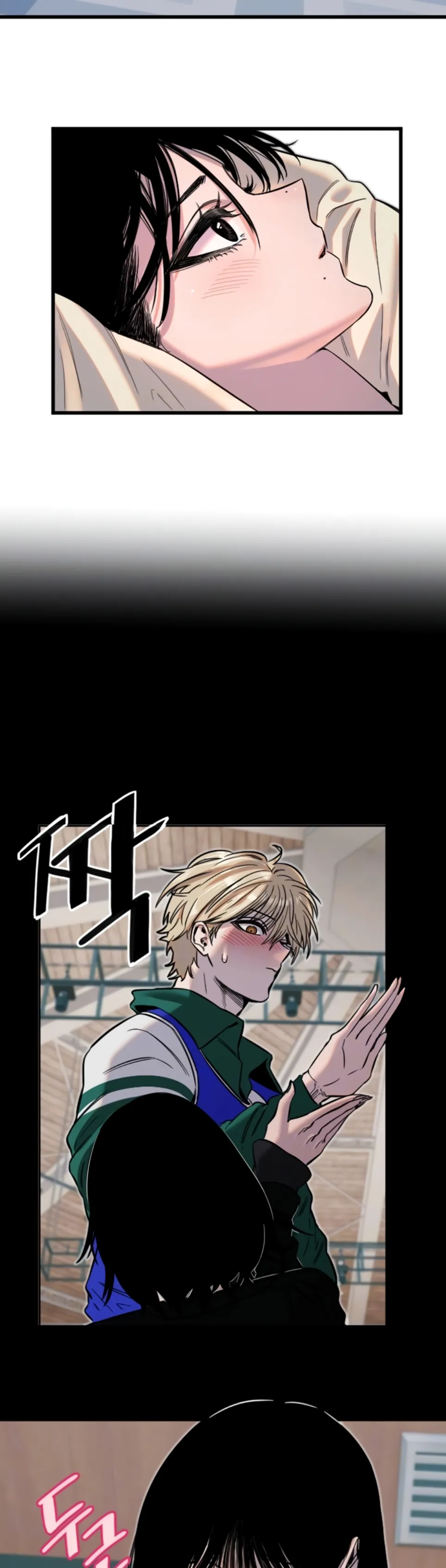Manito - Chapter 26 8