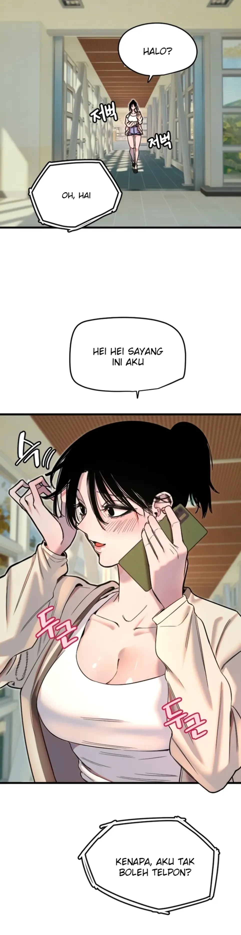 Manito - Chapter 26 13