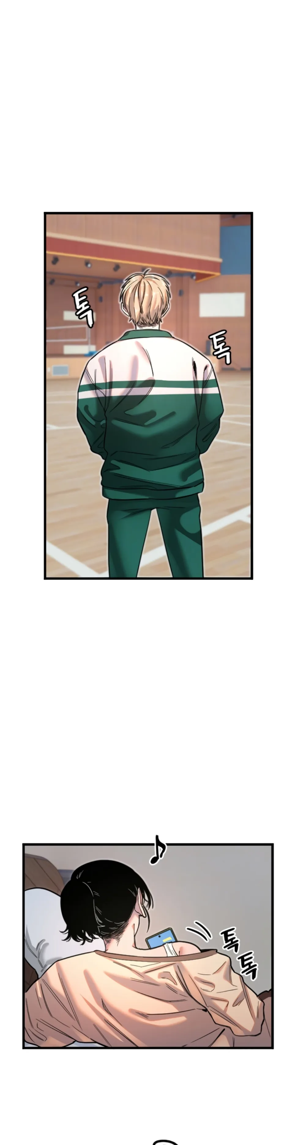 Manito - Chapter 26 11