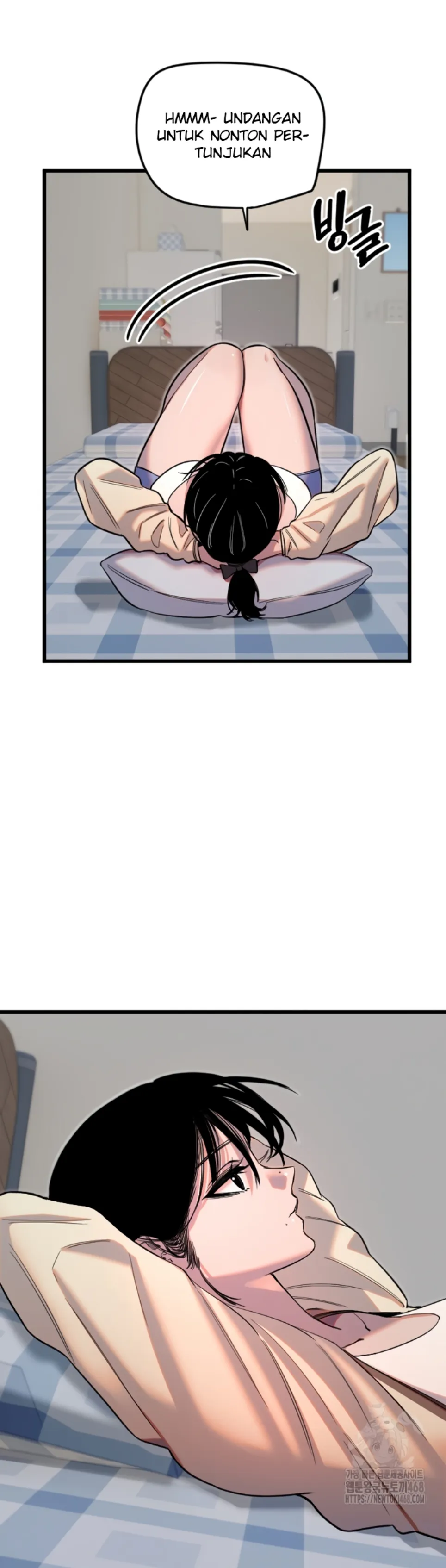 Manito - Chapter 26 7