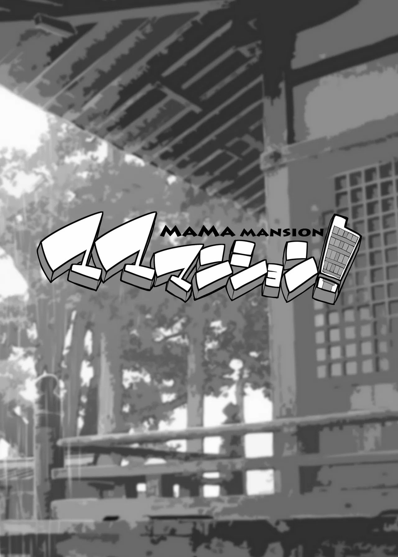 Mama Mansion! Daiichiwa 305 - Chapter 3 37