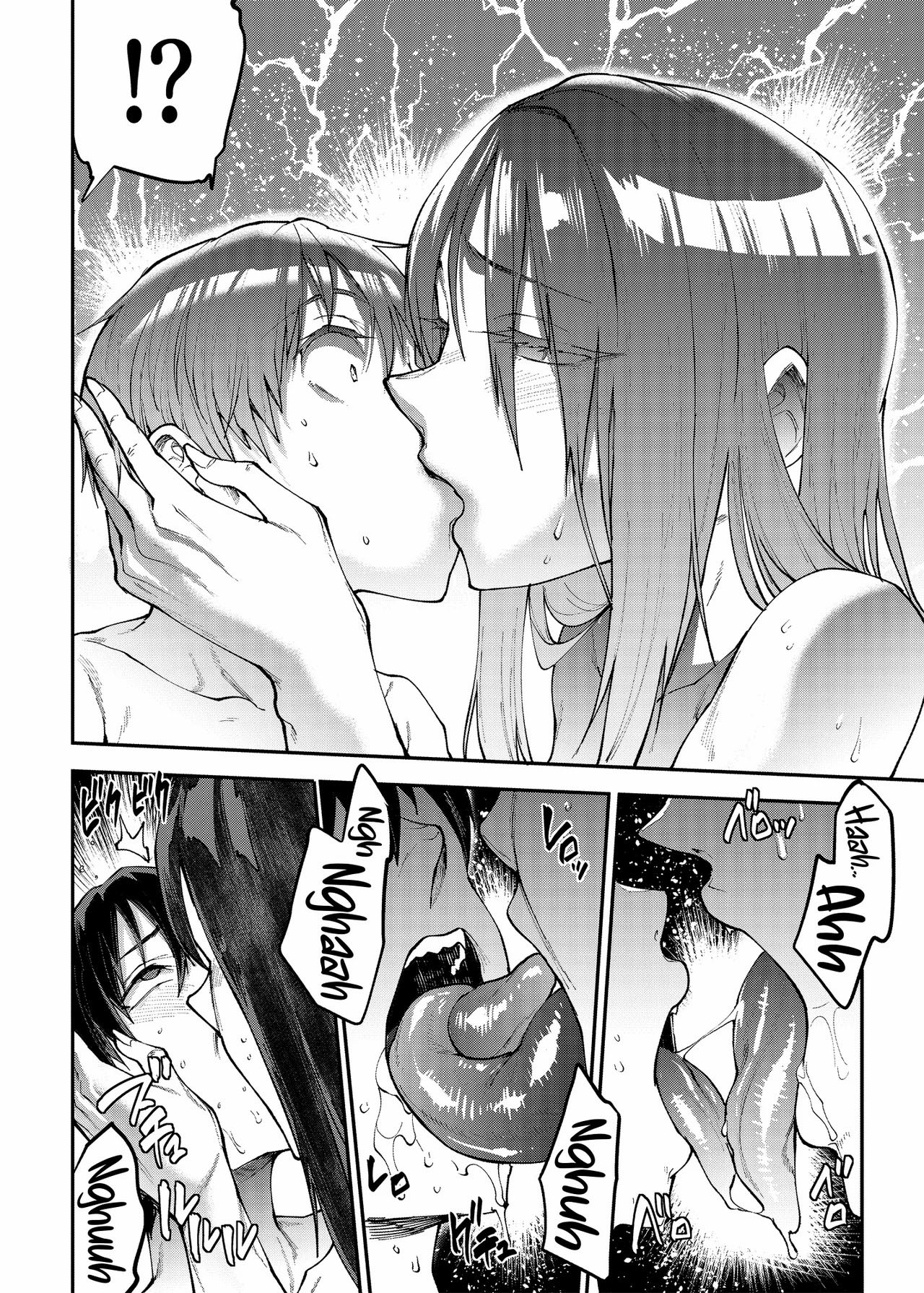 Mama Mansion! Daiichiwa 305 - Chapter 3 14