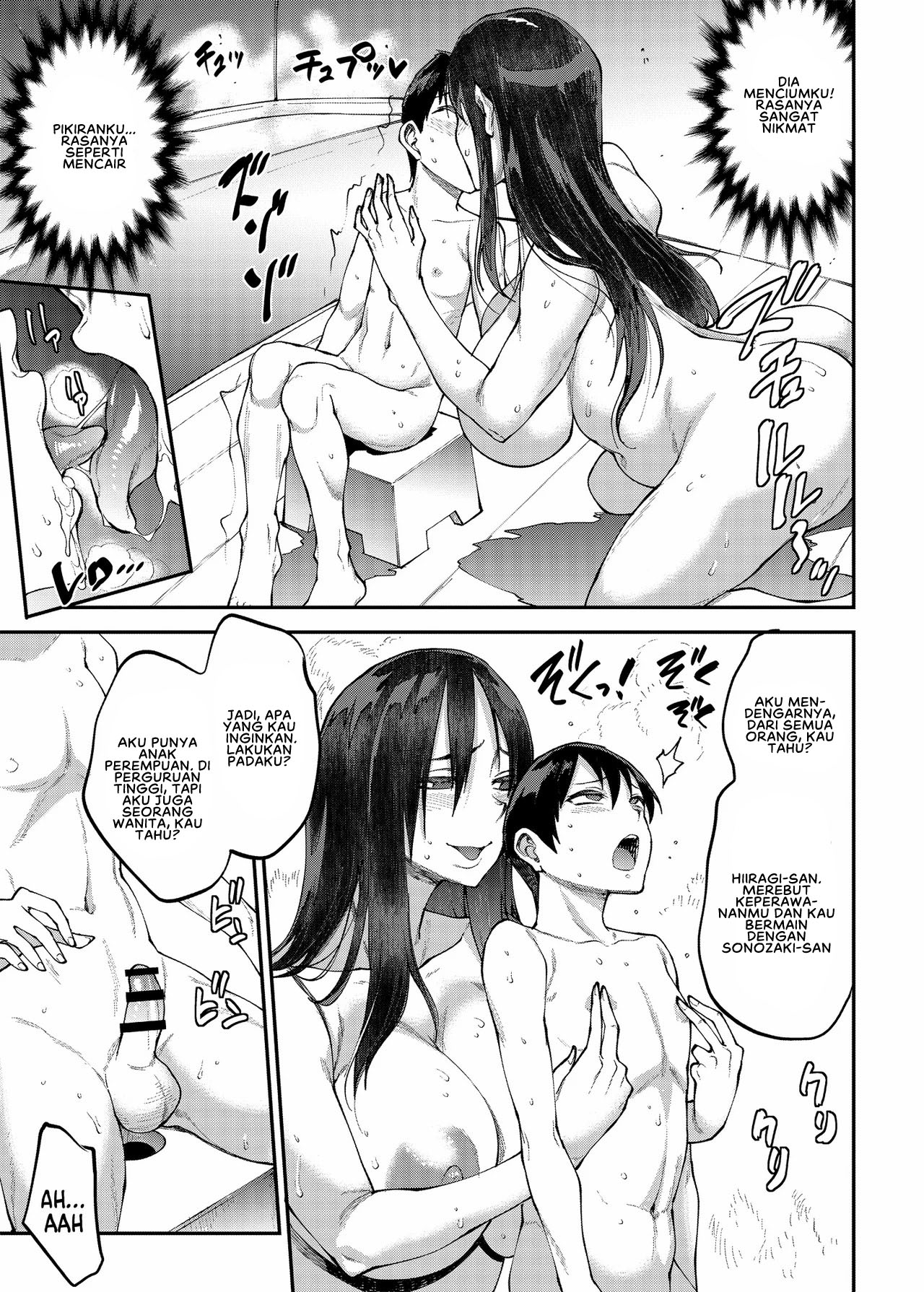 Mama Mansion! Daiichiwa 305 - Chapter 3 15