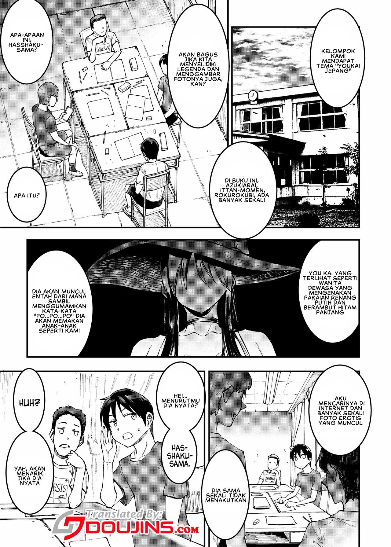 Mama Mansion! Daiichiwa 305 - Chapter 3 7