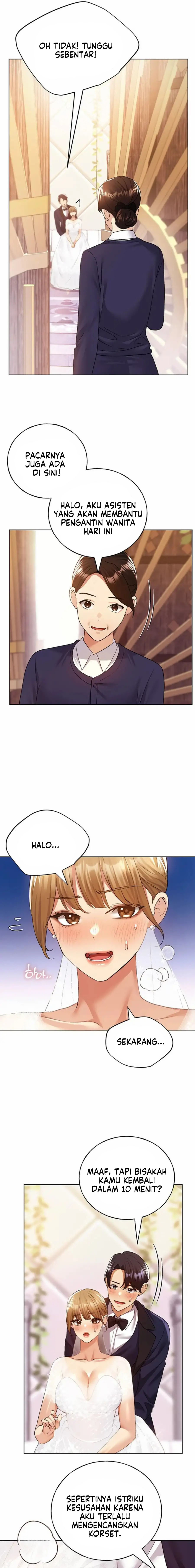 My Illustrator - Chapter 79 13