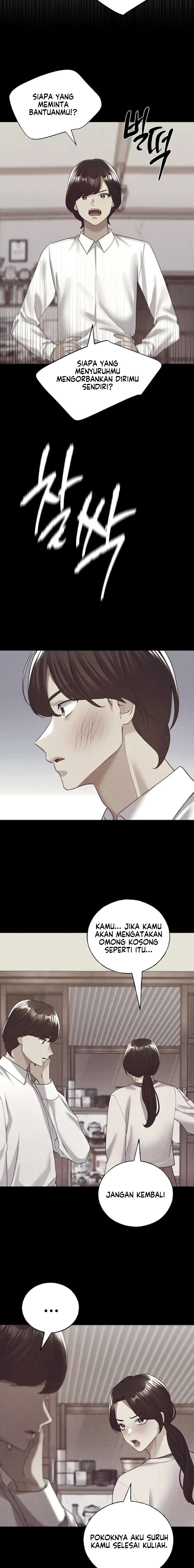 My Illustrator - Chapter 70 8