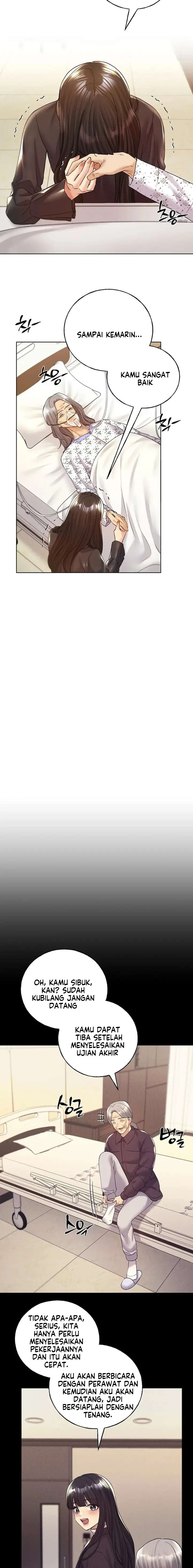 My Illustrator - Chapter 70 17