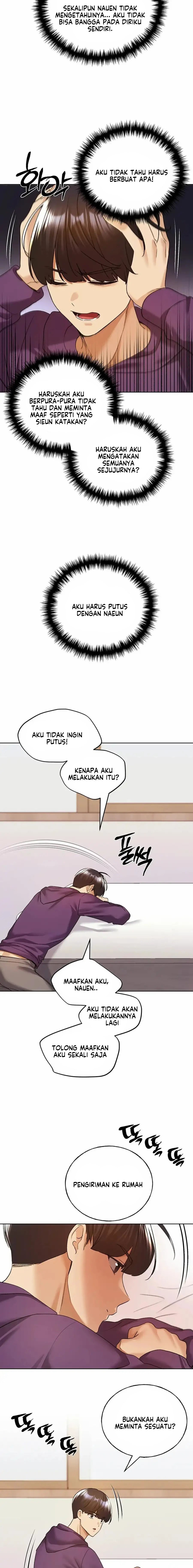 My Illustrator - Chapter 76 18