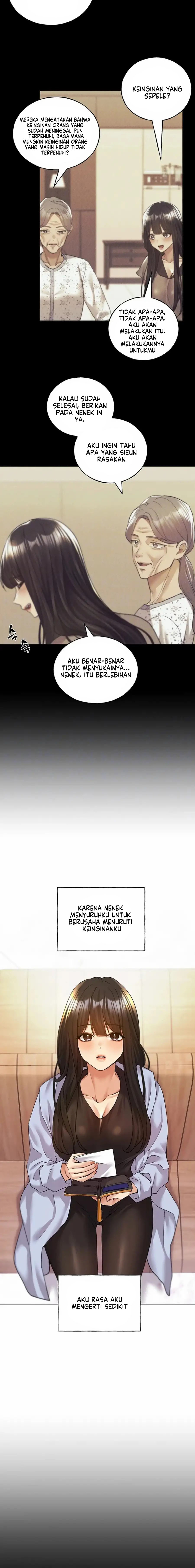 My Illustrator - Chapter 76 6