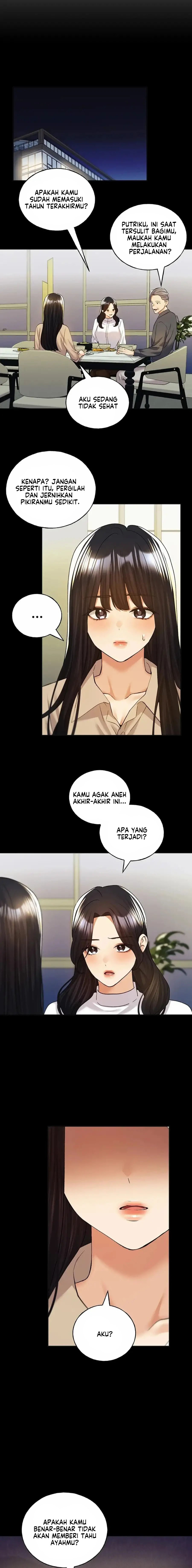 My Illustrator - Chapter 76 7