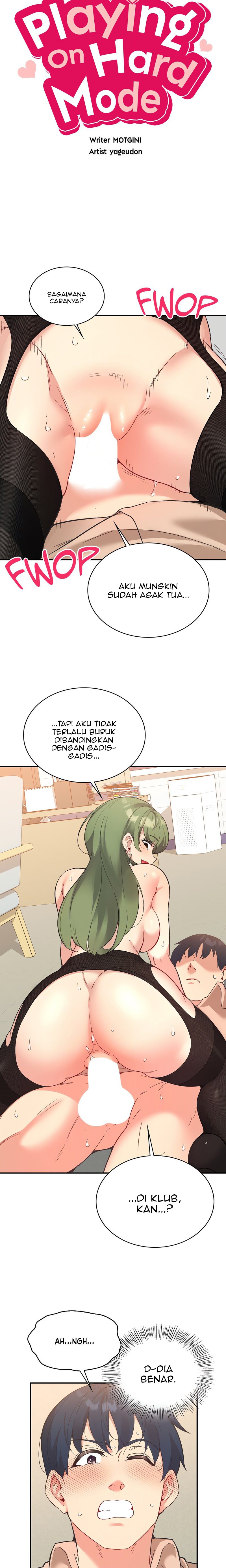 My Life With The Smart Application - Chapter 69 5