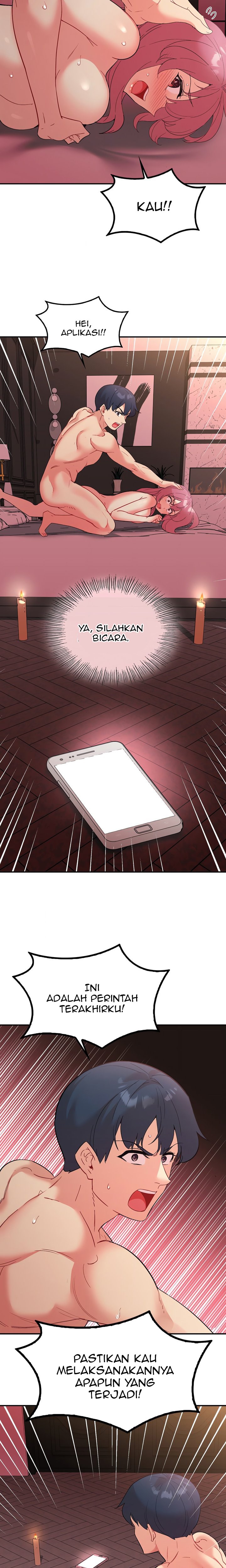 My Life With The Smart Application - Chapter 79 21