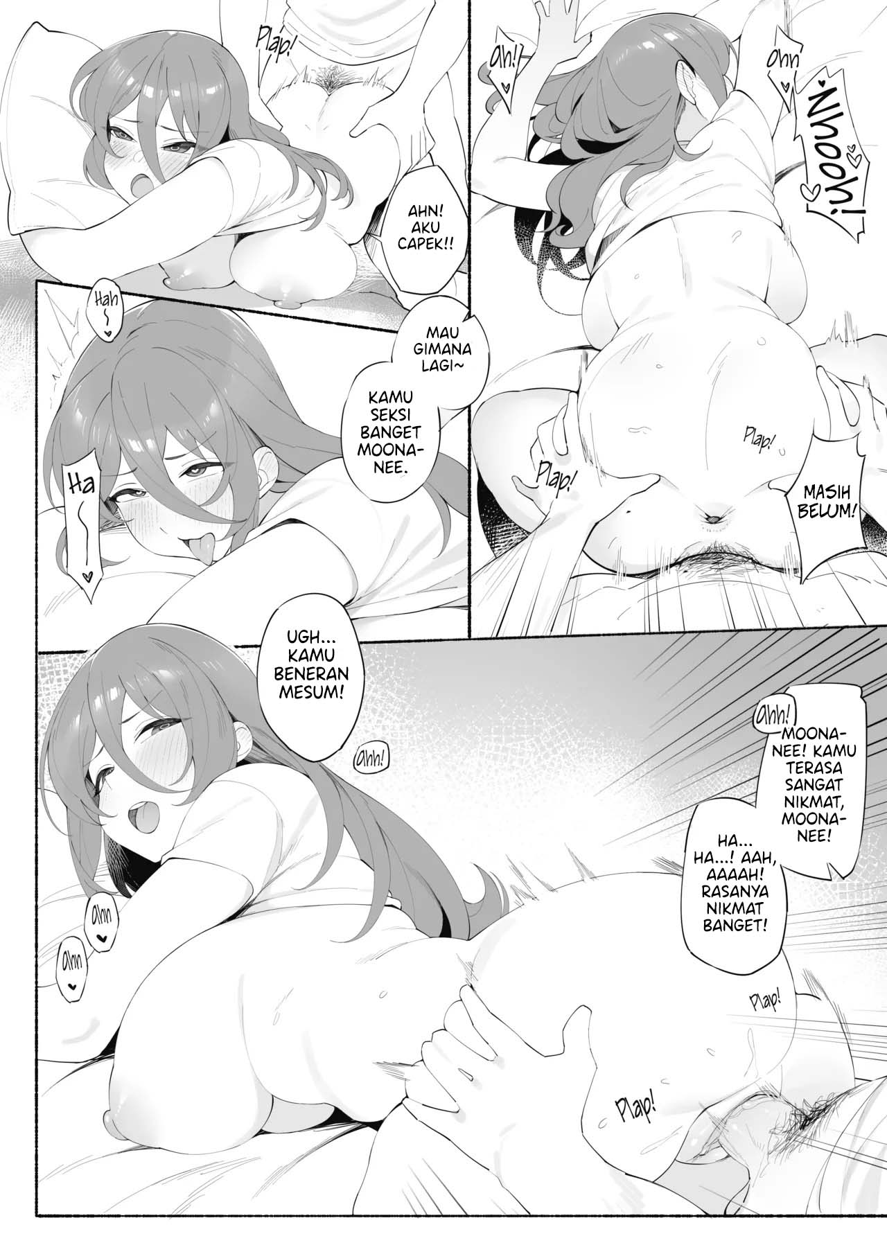 My Daily Life As a Streamer - Chapter 1 end 12