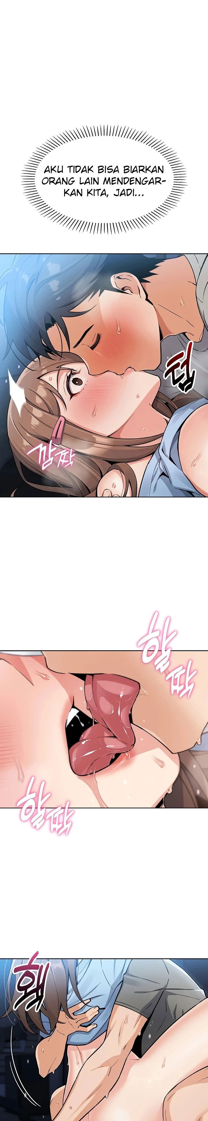 My Daughter - Chapter 06 9