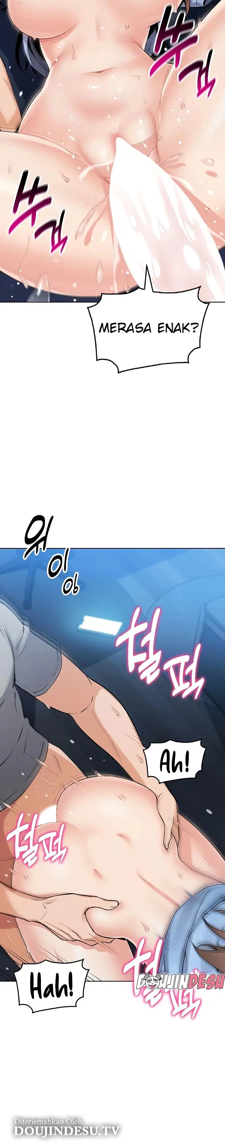 My Daughter - Chapter 06 25