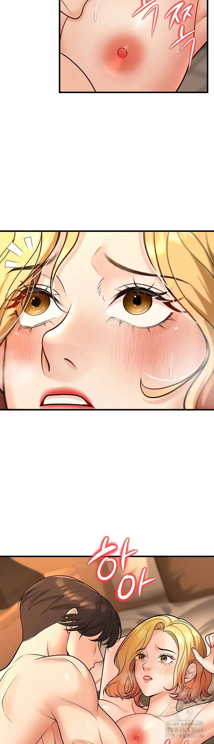 My Students Who Became Parents - Chapter 30 30