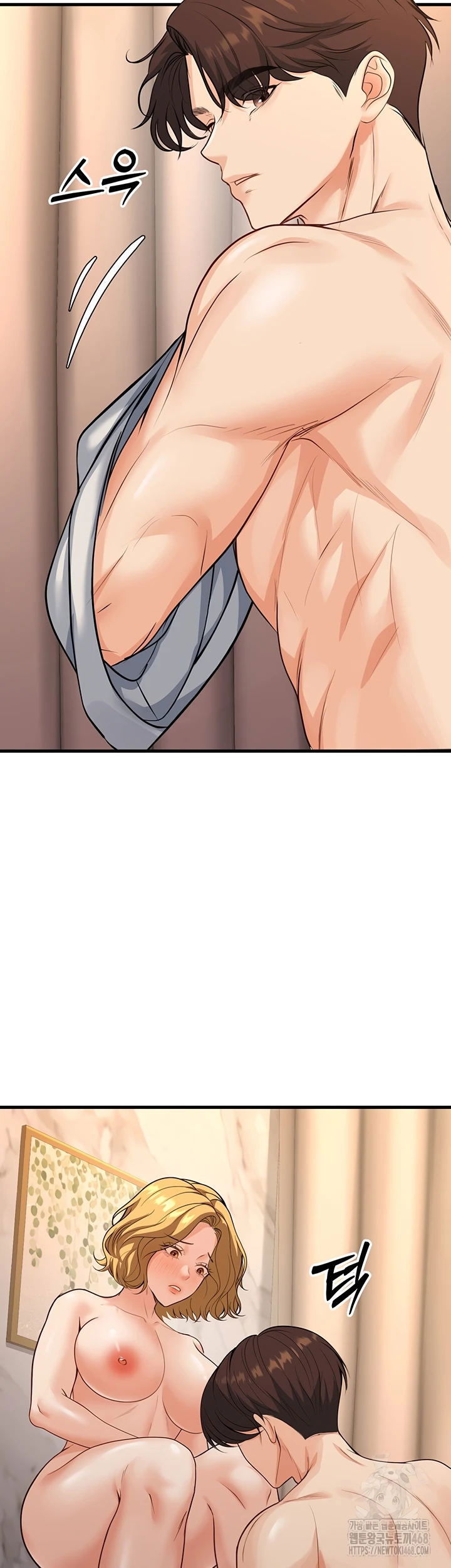 My Students Who Became Parents - Chapter 30 18