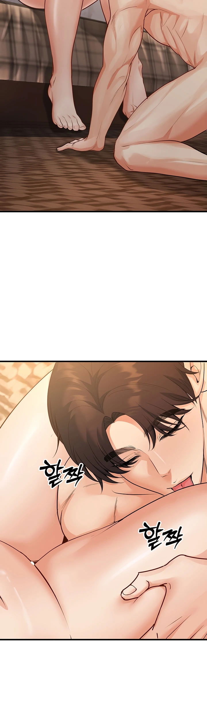 My Students Who Became Parents - Chapter 30 19