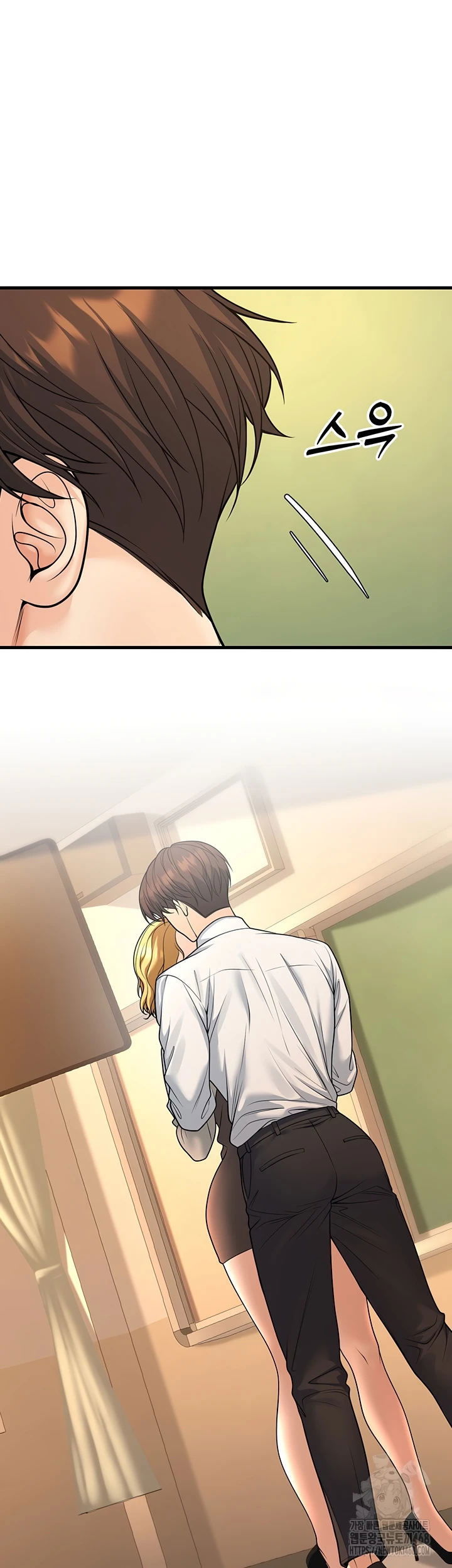 My Students Who Became Parents - Chapter 30 10