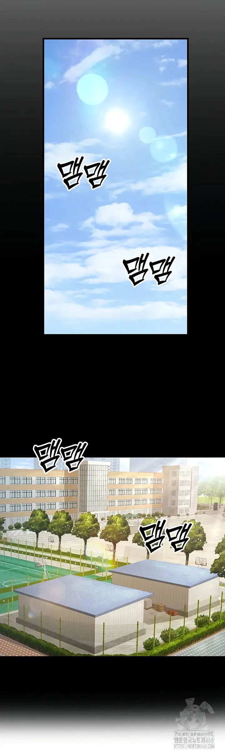 My Students Who Became Parents - Chapter 30 52