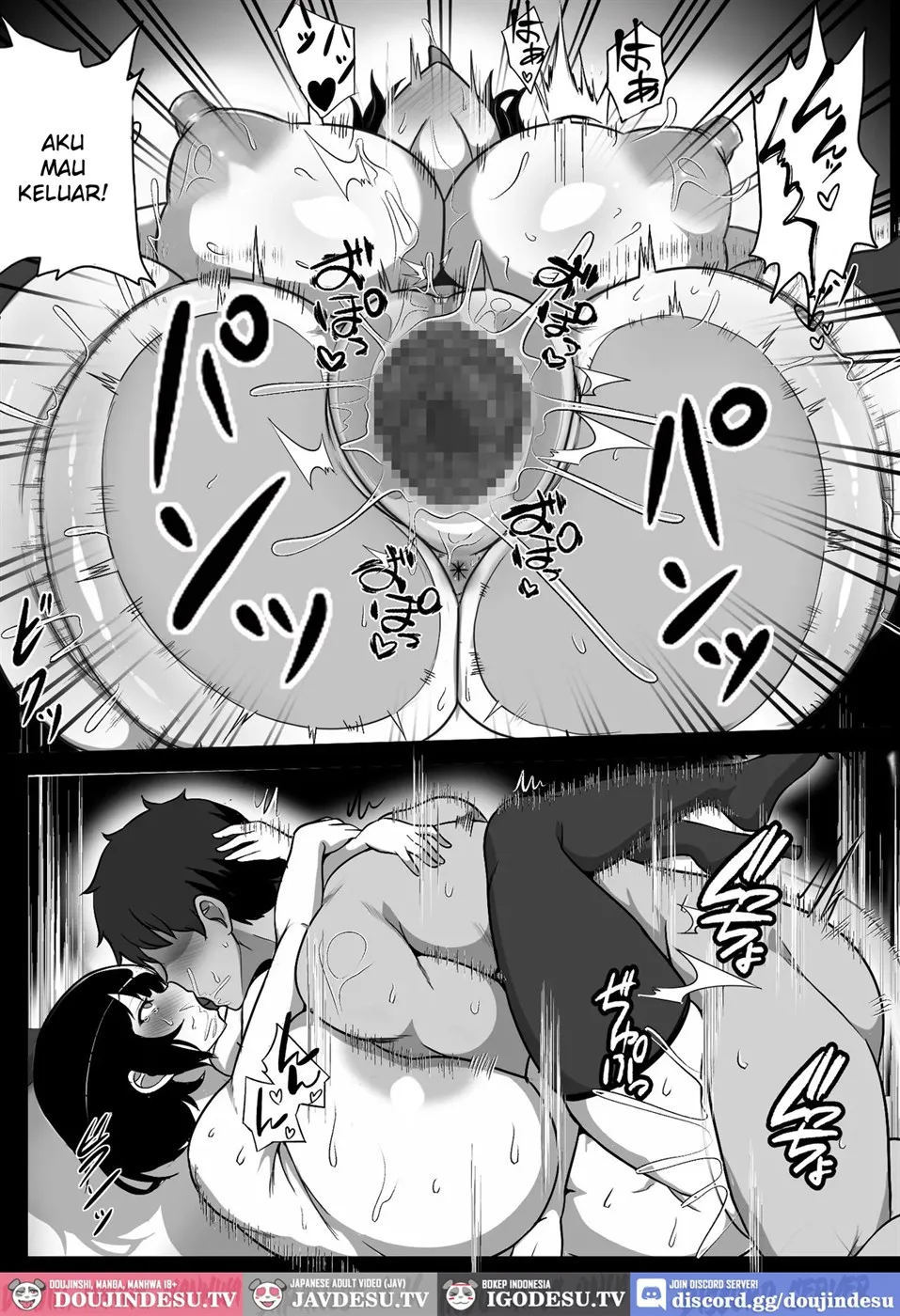 Mura ni Ikken-dake no Fuuzokuden ni Ittara Osananajimi no Hahaoyashika Inakatta no Daga - Chapter 1 36