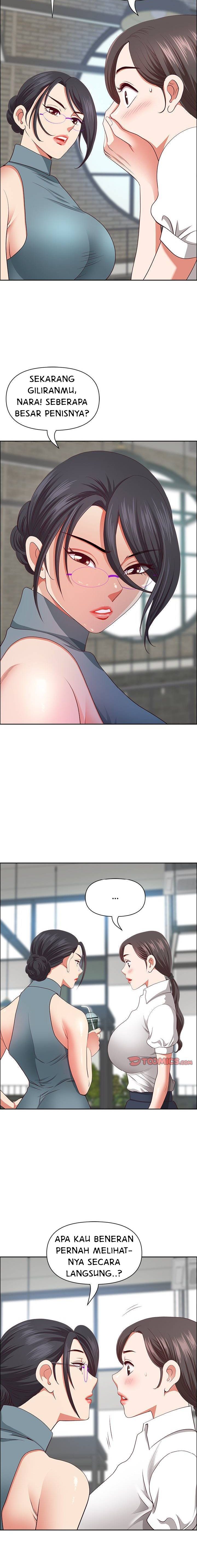 Big Guy - Chapter 30 14