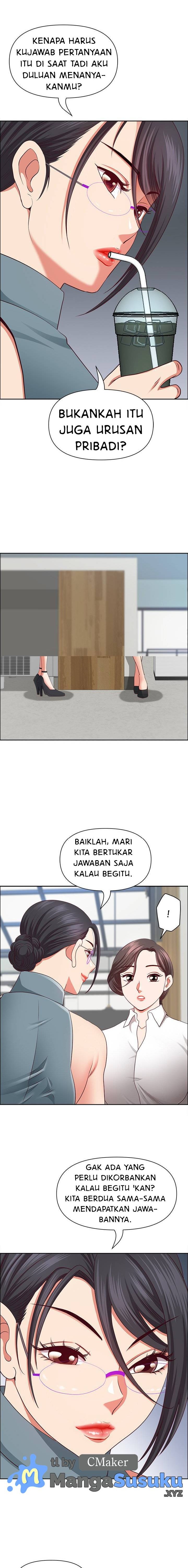 Big Guy - Chapter 30 6