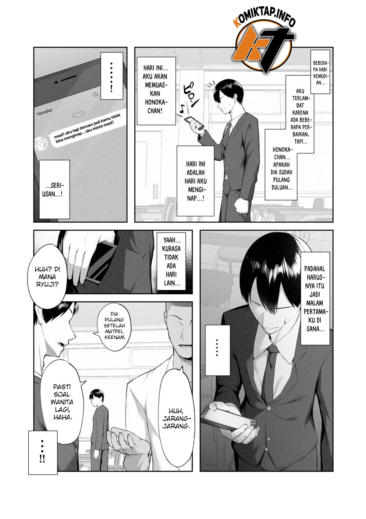 Boku dake shiranai kanojo no `sugata&#8217;. - Chapter 1 81