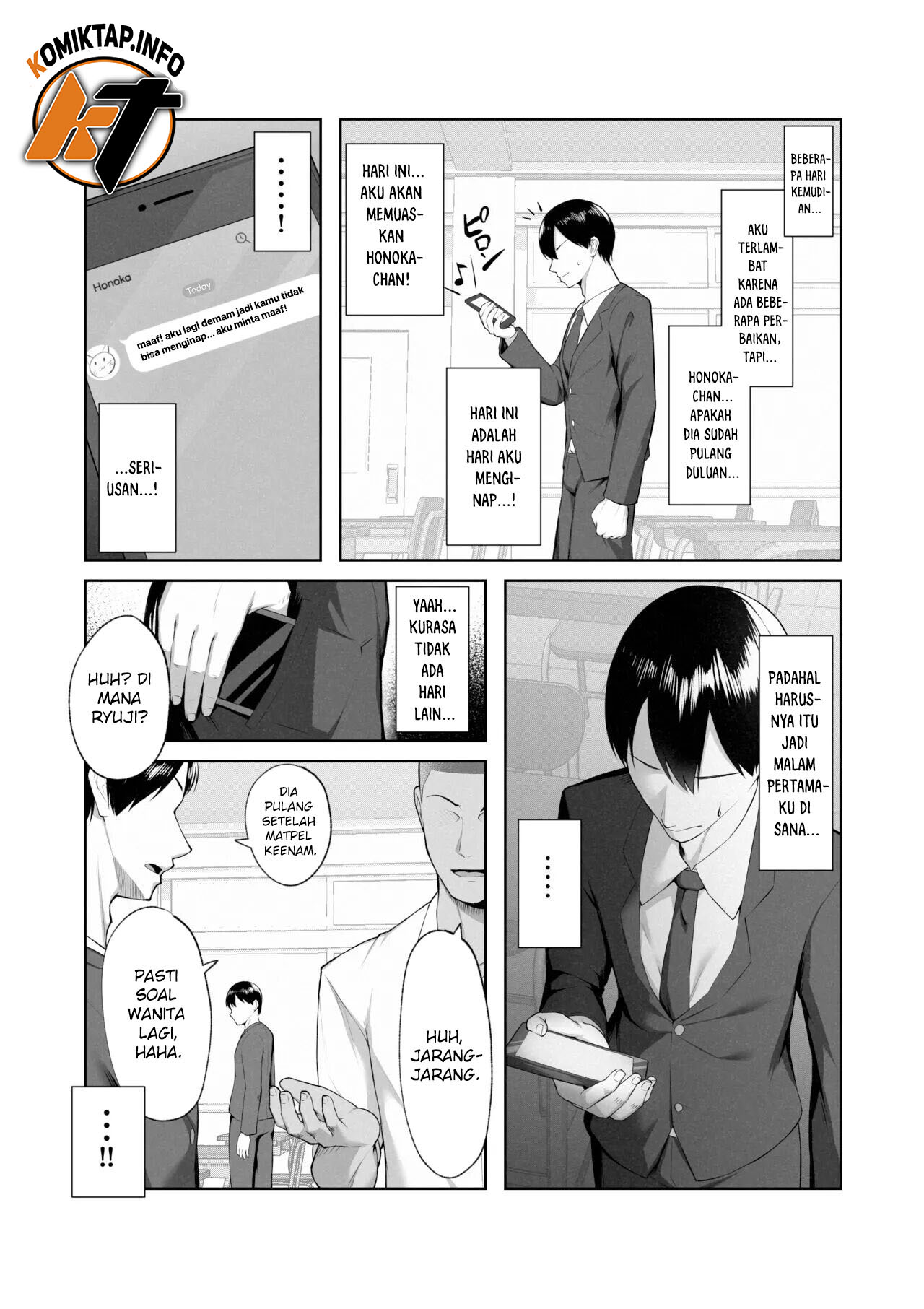 Boku dake shiranai kanojo no `sugata&#8217;. - Chapter 1 33