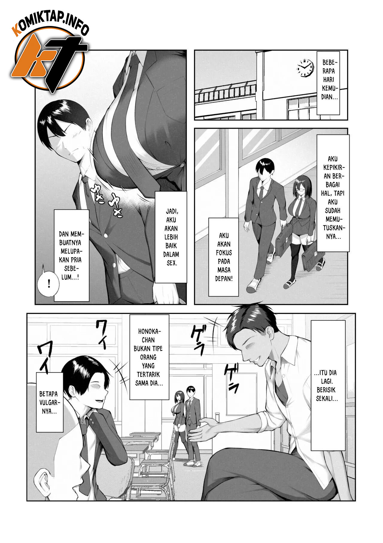 Boku dake shiranai kanojo no `sugata&#8217;. - Chapter 1 18