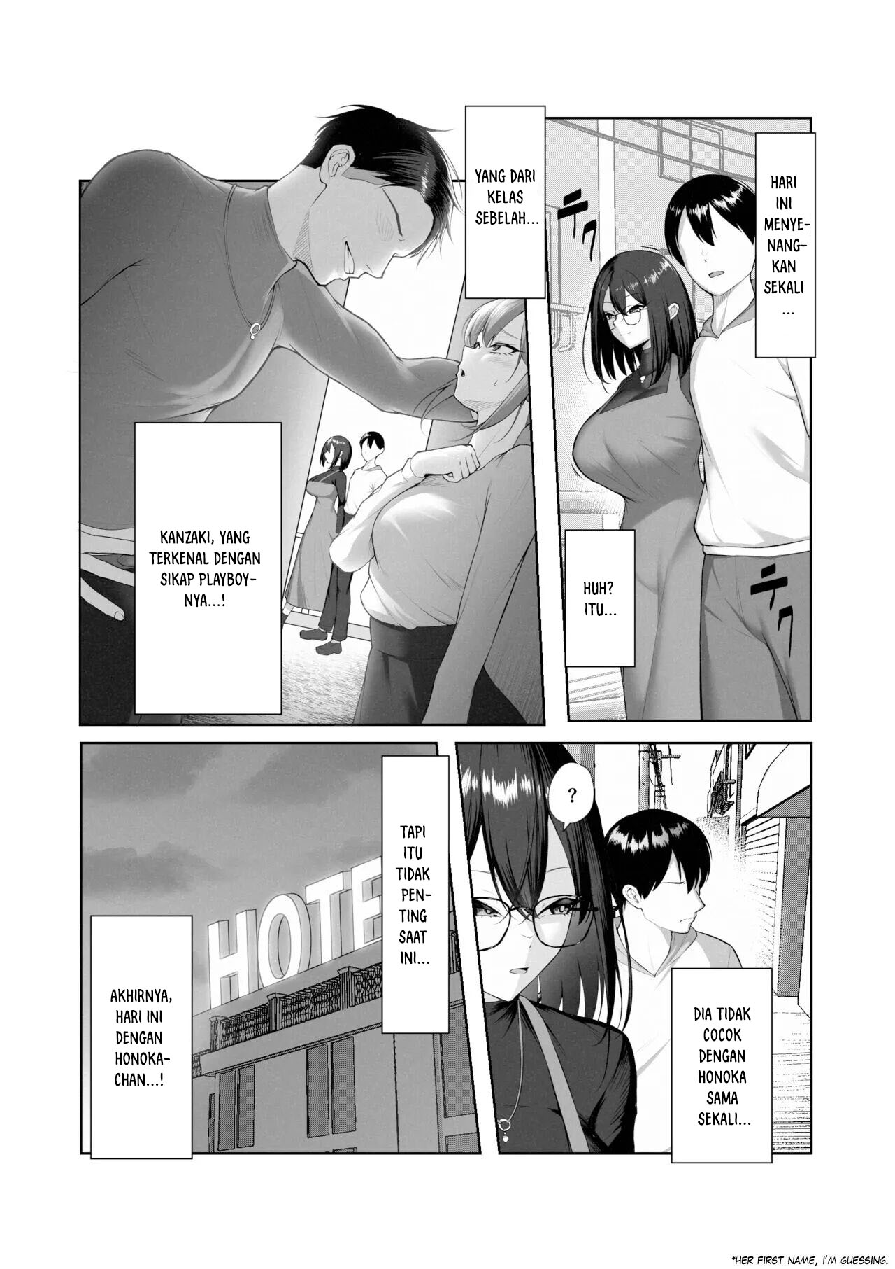 Boku dake shiranai kanojo no `sugata&#8217;. - Chapter 1 10