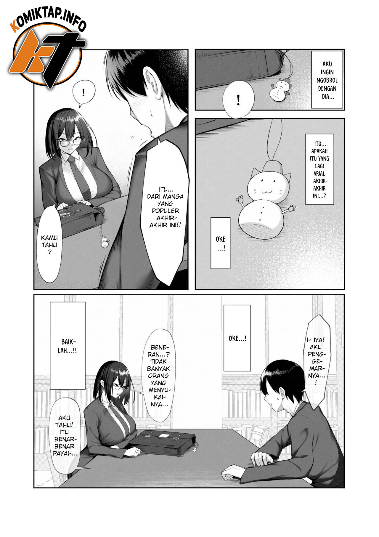 Boku dake shiranai kanojo no `sugata&#8217;. - Chapter 1 6