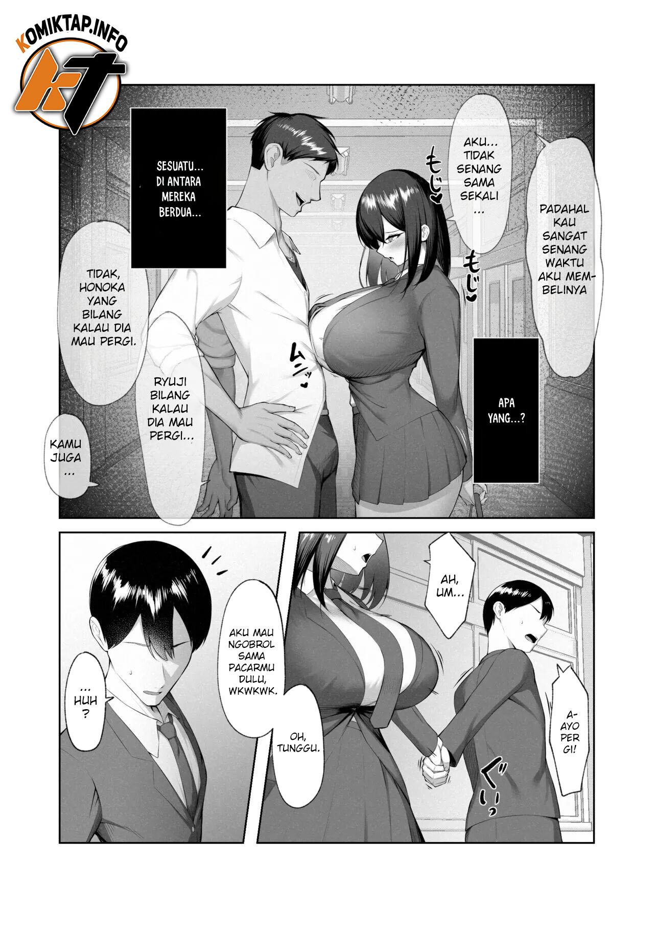 Boku dake shiranai kanojo no `sugata&#8217;. - Chapter 1 69