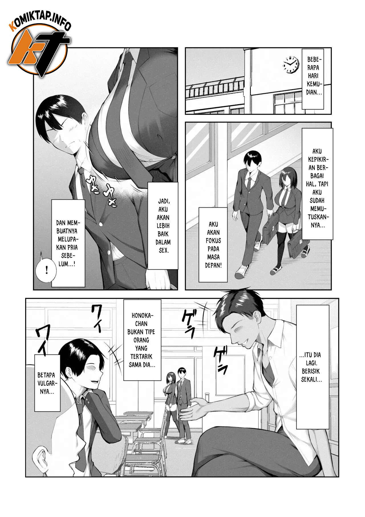 Boku dake shiranai kanojo no `sugata&#8217;. - Chapter 1 66