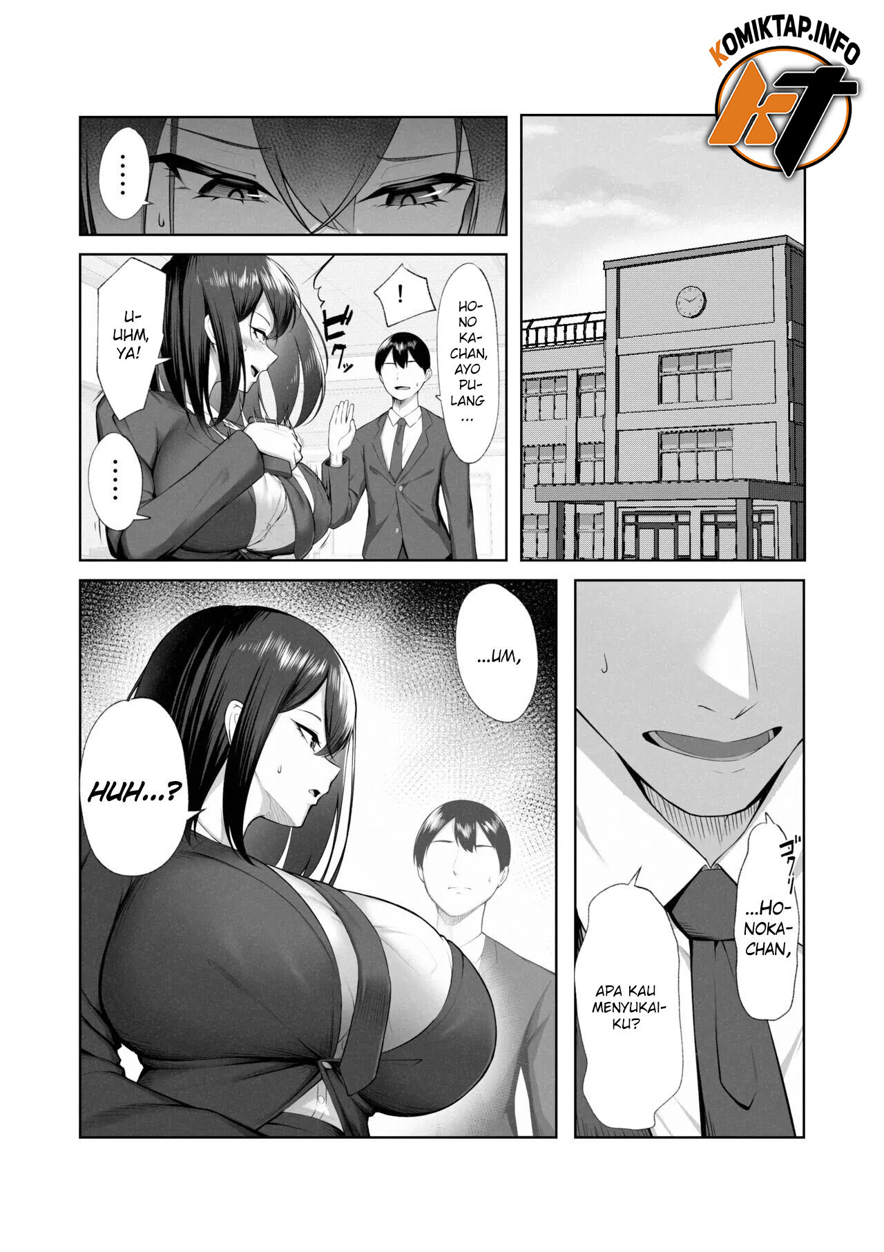 Boku dake shiranai kanojo no `sugata&#8217;. - Chapter 1 78