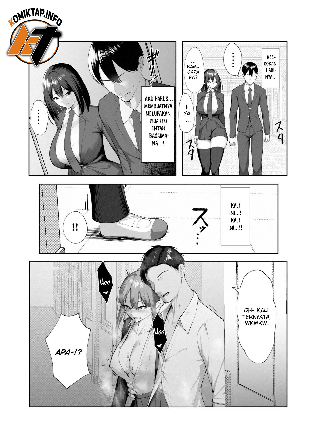Boku dake shiranai kanojo no `sugata&#8217;. - Chapter 1 75