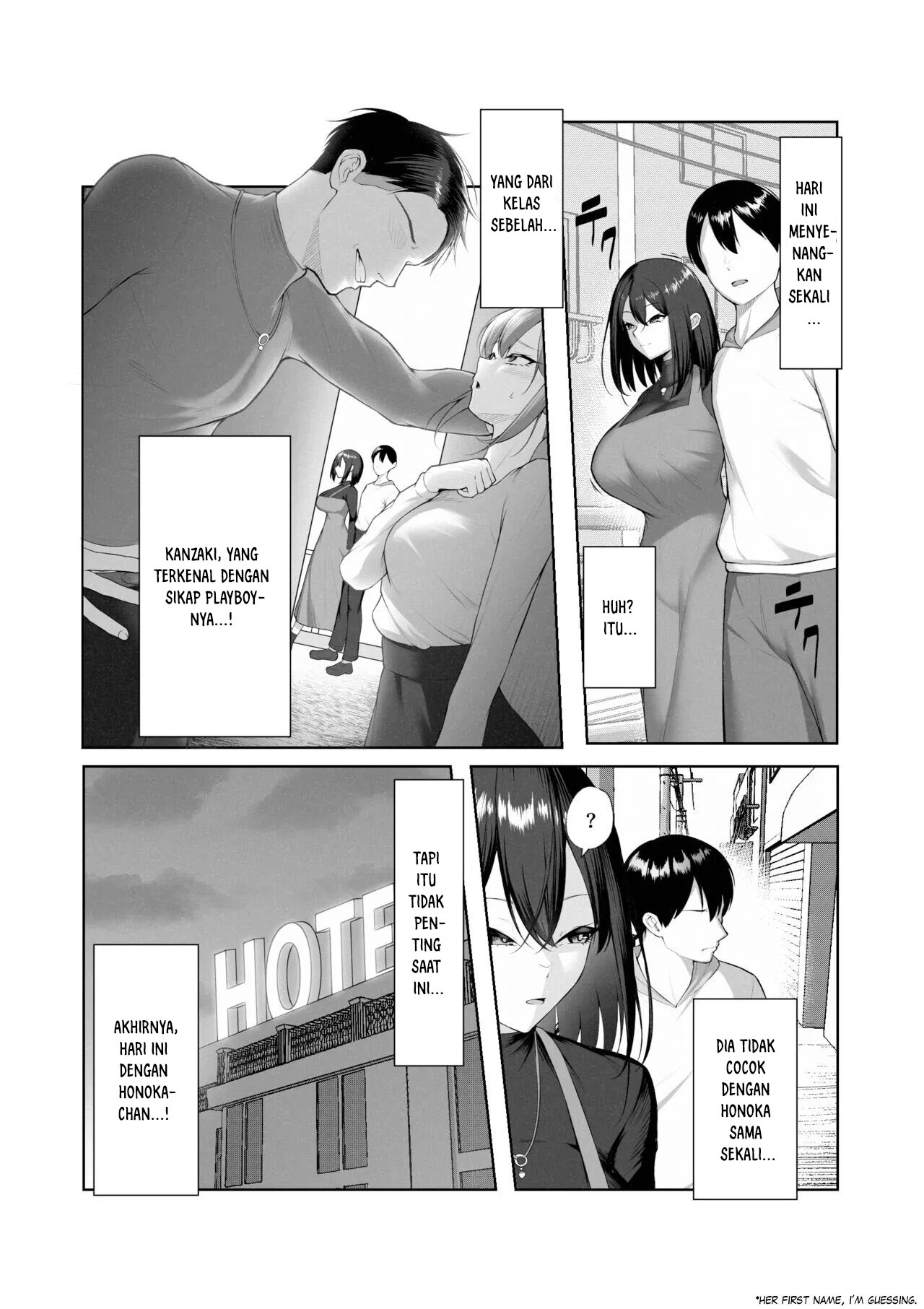 Boku dake shiranai kanojo no `sugata&#8217;. - Chapter 1 58