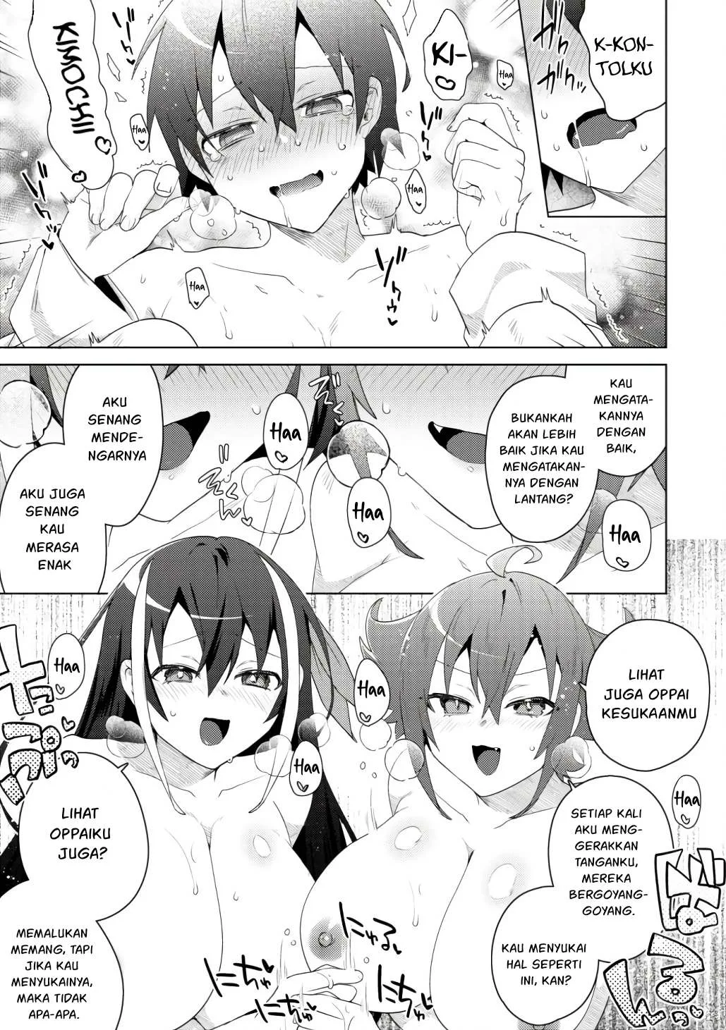 Bakunyuu-tachi ni Tsuihou Saretaga - Chapter 07 22 Bakunyuu-tachi ni Tsuihou Saretaga - Chapter 07 22