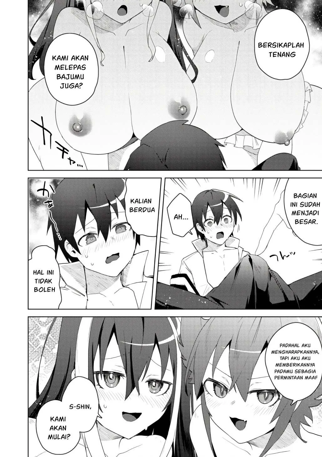 Bakunyuu-tachi ni Tsuihou Saretaga - Chapter 07 15 Bakunyuu-tachi ni Tsuihou Saretaga - Chapter 07 15