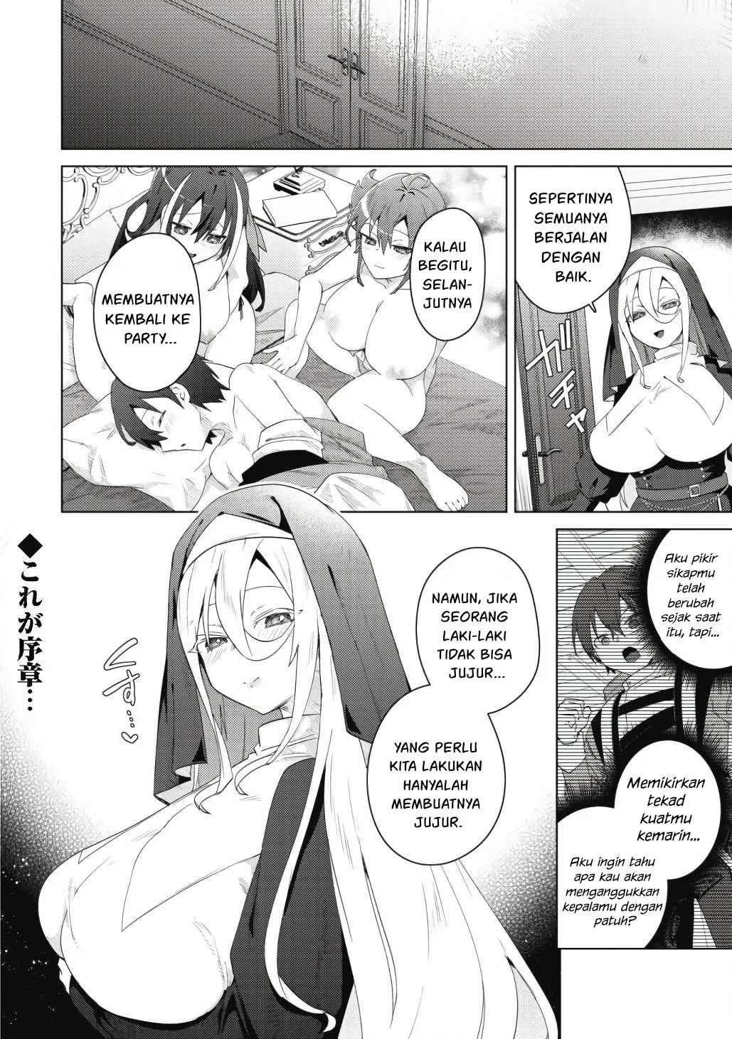 Bakunyuu-tachi ni Tsuihou Saretaga - Chapter 07 61 Bakunyuu-tachi ni Tsuihou Saretaga - Chapter 07 61