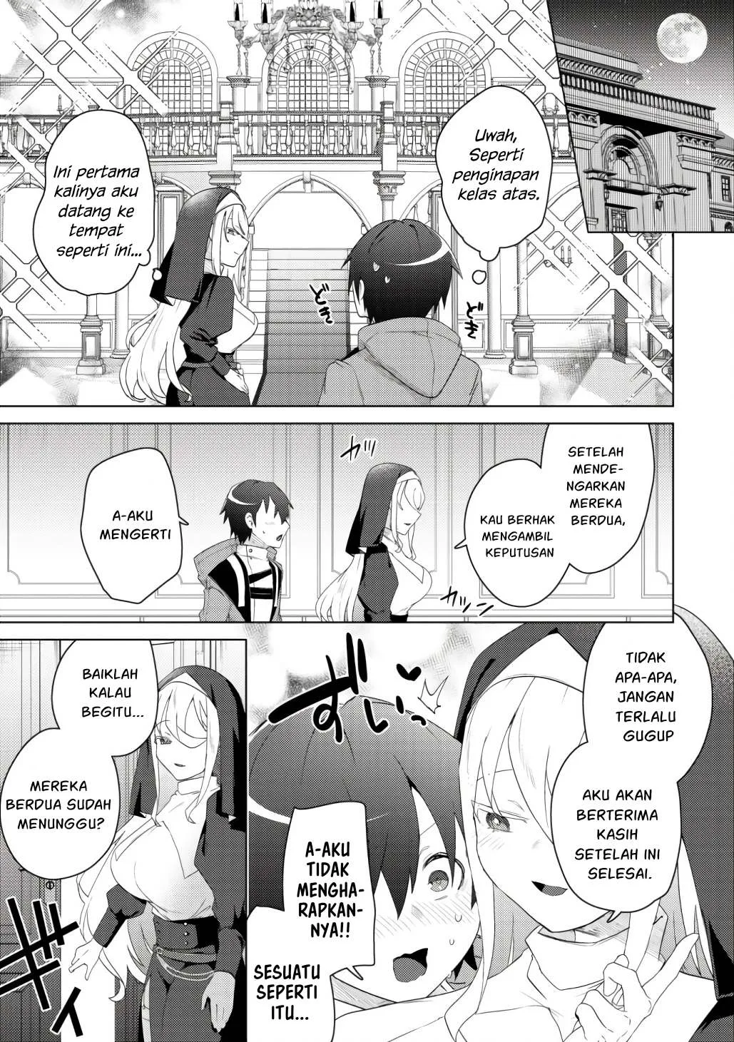 Bakunyuu-tachi ni Tsuihou Saretaga - Chapter 07 4 Bakunyuu-tachi ni Tsuihou Saretaga - Chapter 07 4