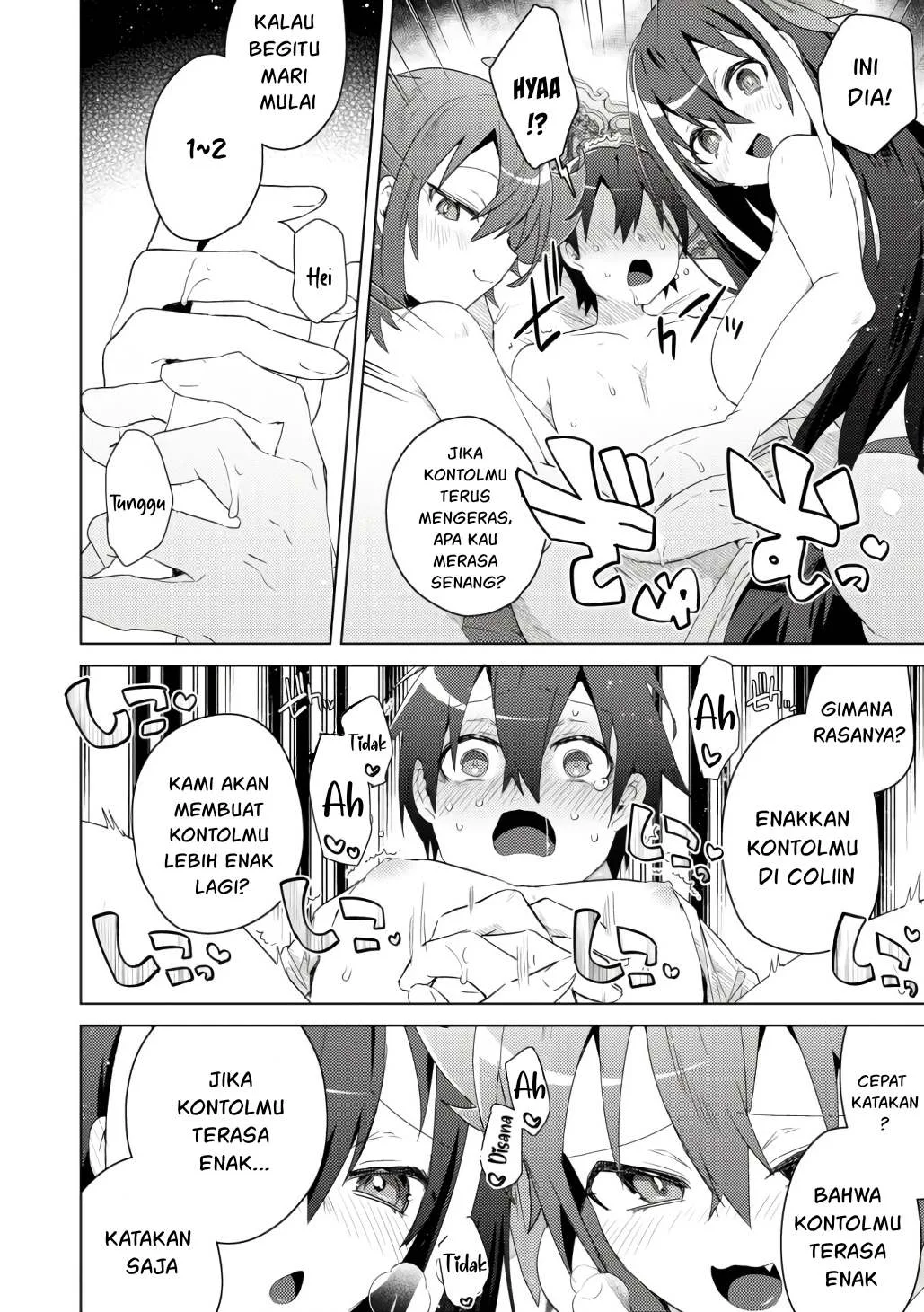 Bakunyuu-tachi ni Tsuihou Saretaga - Chapter 07 52 Bakunyuu-tachi ni Tsuihou Saretaga - Chapter 07 52