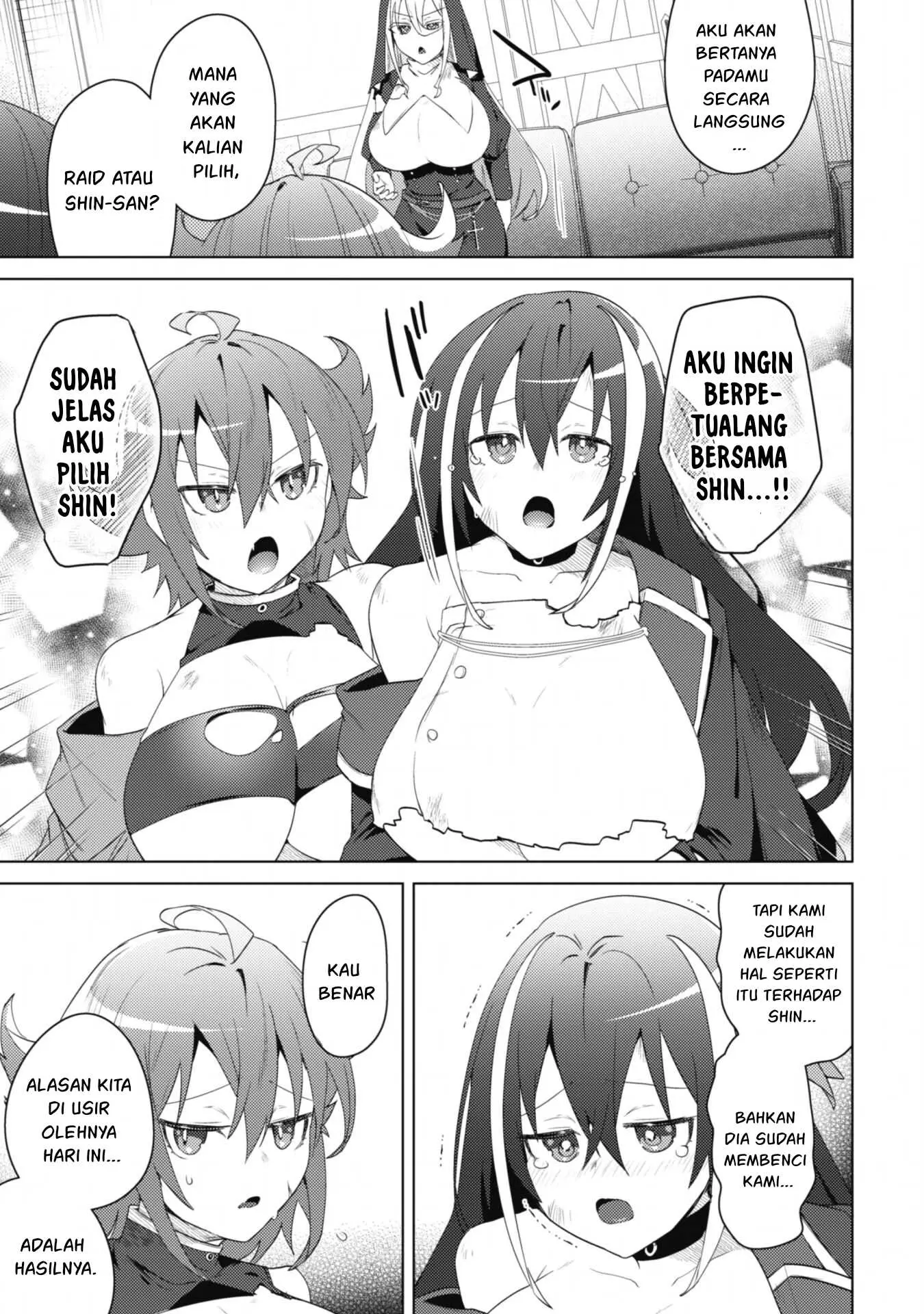 Bakunyuu-tachi ni Tsuihou Saretaga - Chapter 05 28 Bakunyuu-tachi ni Tsuihou Saretaga - Chapter 05 28