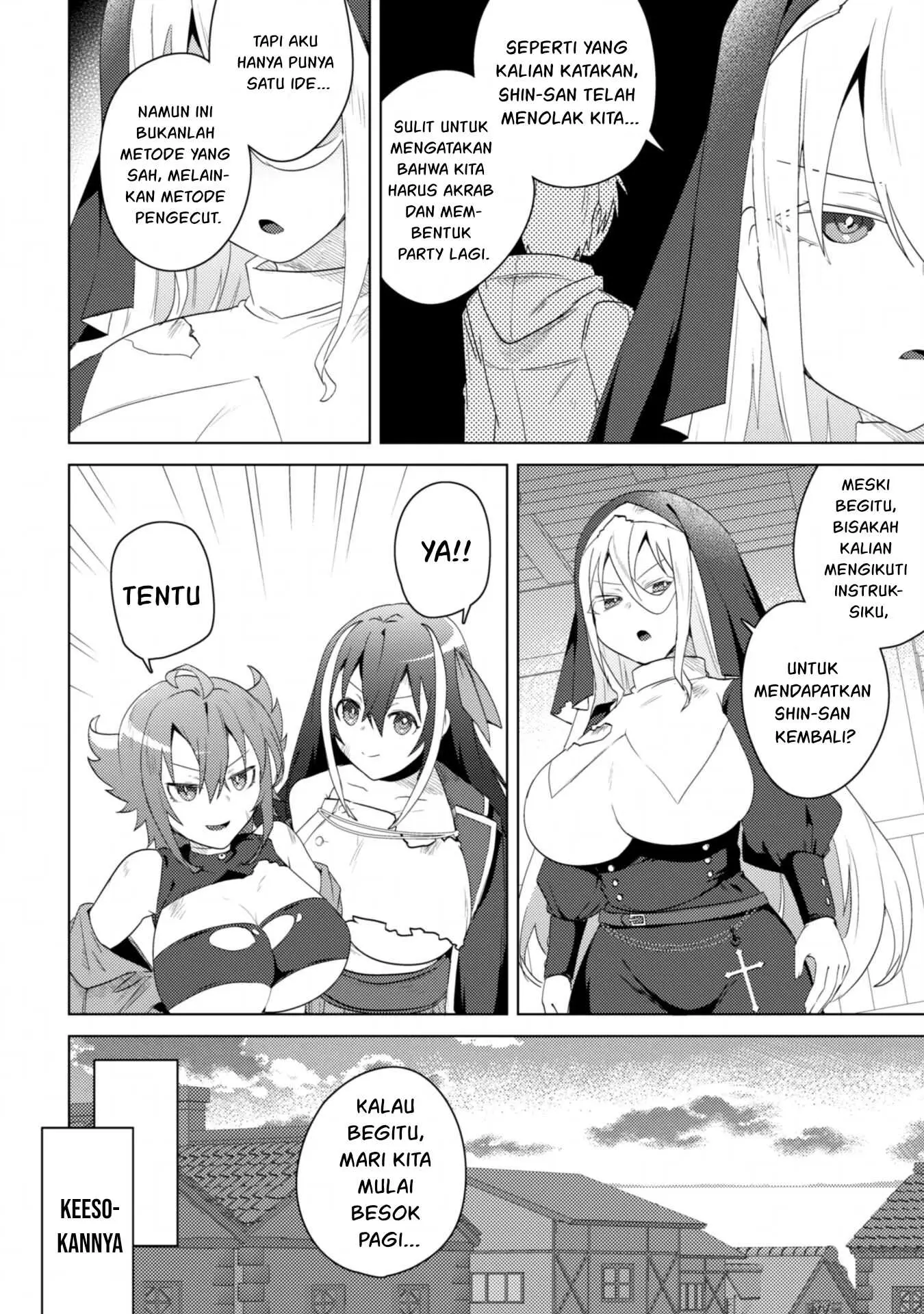 Bakunyuu-tachi ni Tsuihou Saretaga - Chapter 05 29 Bakunyuu-tachi ni Tsuihou Saretaga - Chapter 05 29