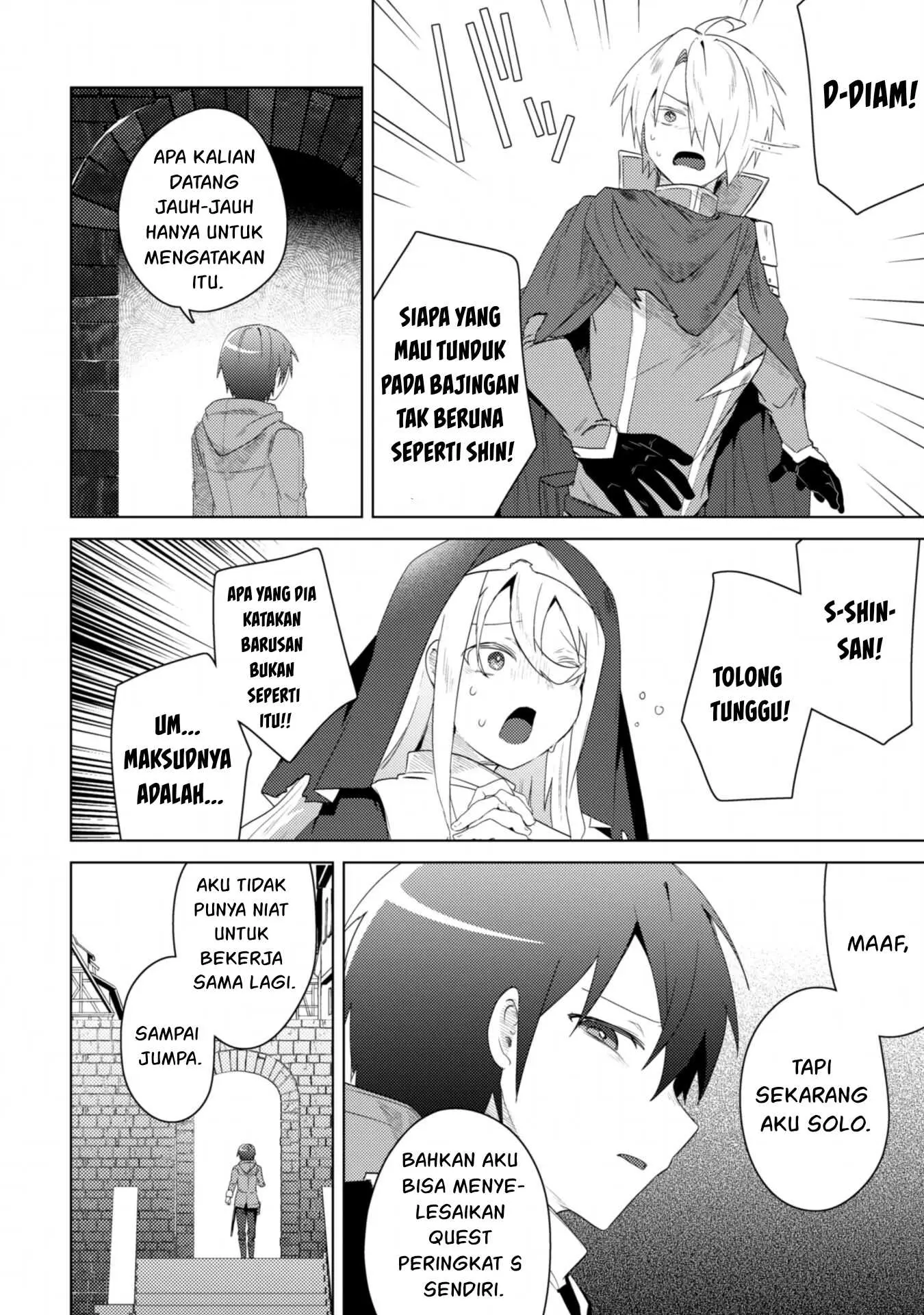 Bakunyuu-tachi ni Tsuihou Saretaga - Chapter 05 21 Bakunyuu-tachi ni Tsuihou Saretaga - Chapter 05 21